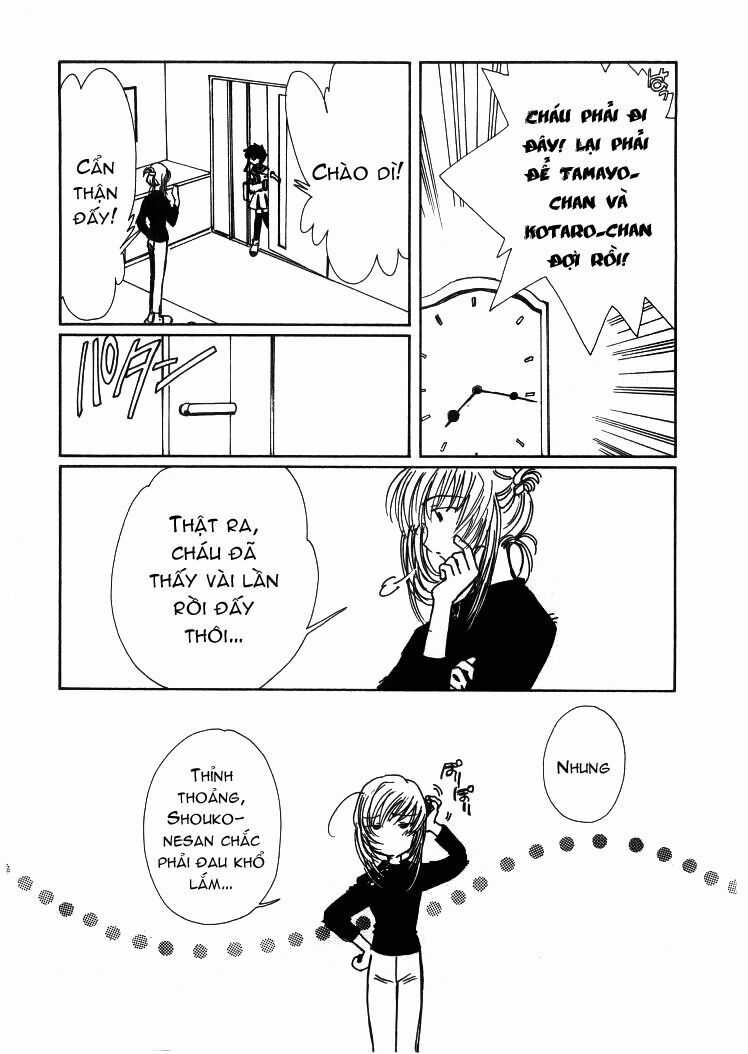 Angelic Layer Chapter 12 trang 4