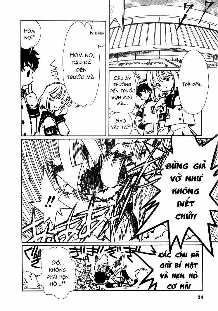 Angelic Layer Chapter 12 trang 5