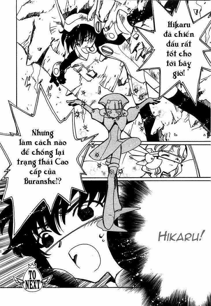 Angelic Layer Chapter 13 trang 17