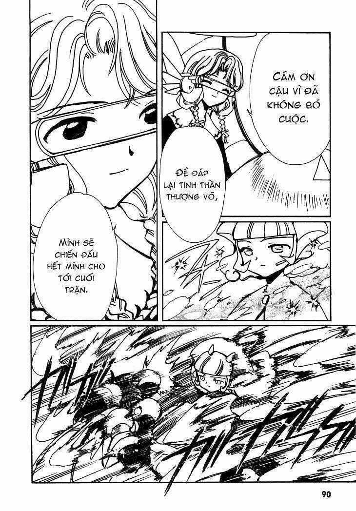 Angelic Layer Chapter 14 trang 16
