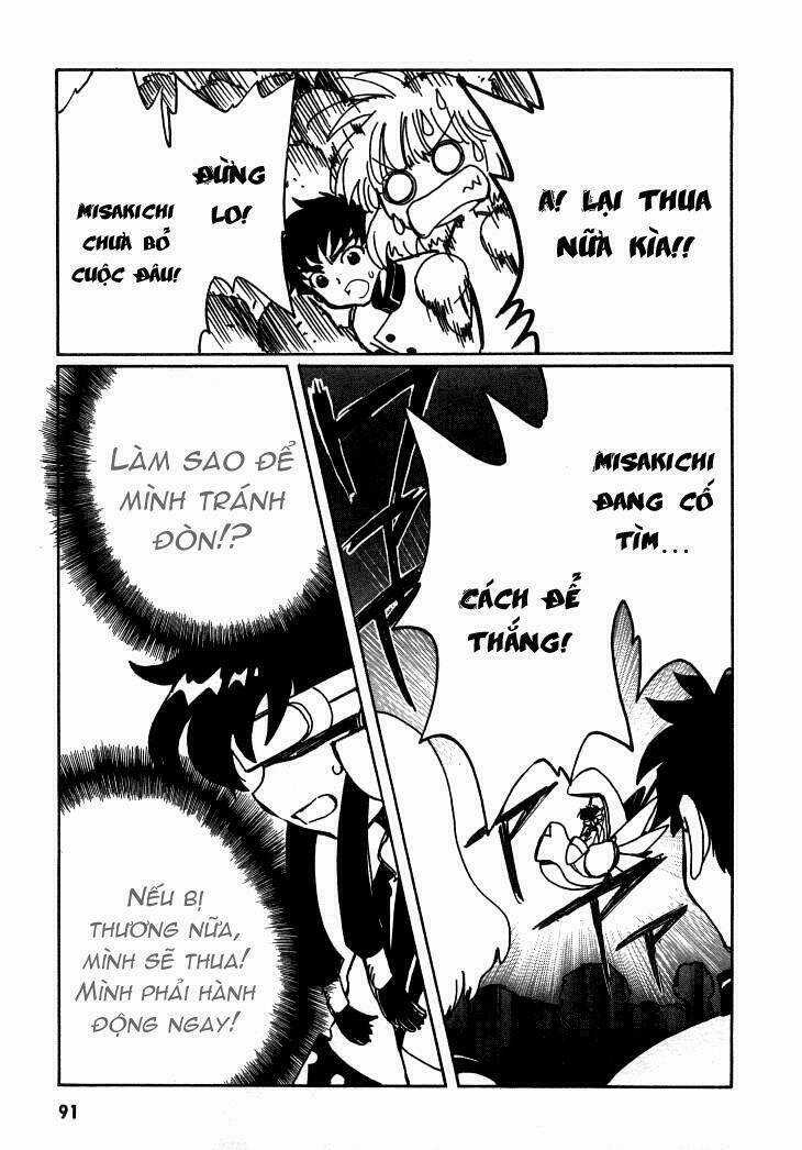 Angelic Layer Chapter 14 trang 17
