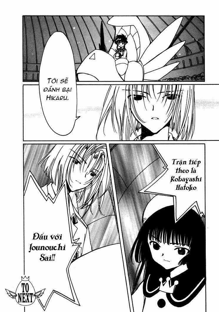 Angelic Layer Chapter 14 trang 29