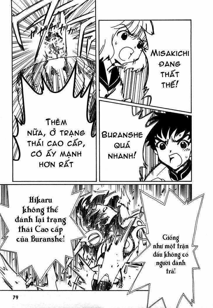 Angelic Layer Chapter 14 trang 6