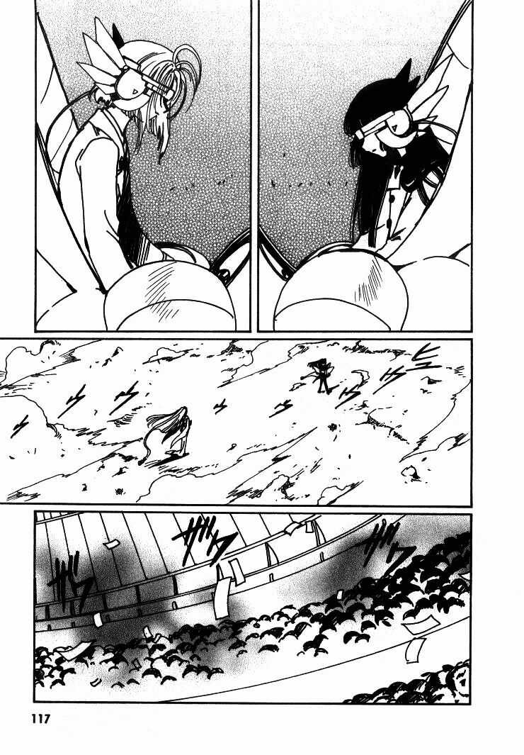 Angelic Layer Chapter 15 trang 12