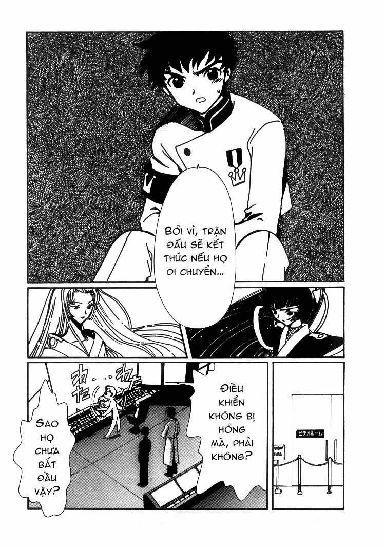 Angelic Layer Chapter 15 trang 14