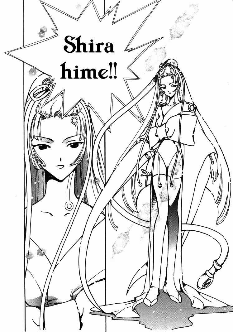 Angelic Layer Chapter 15 trang 9