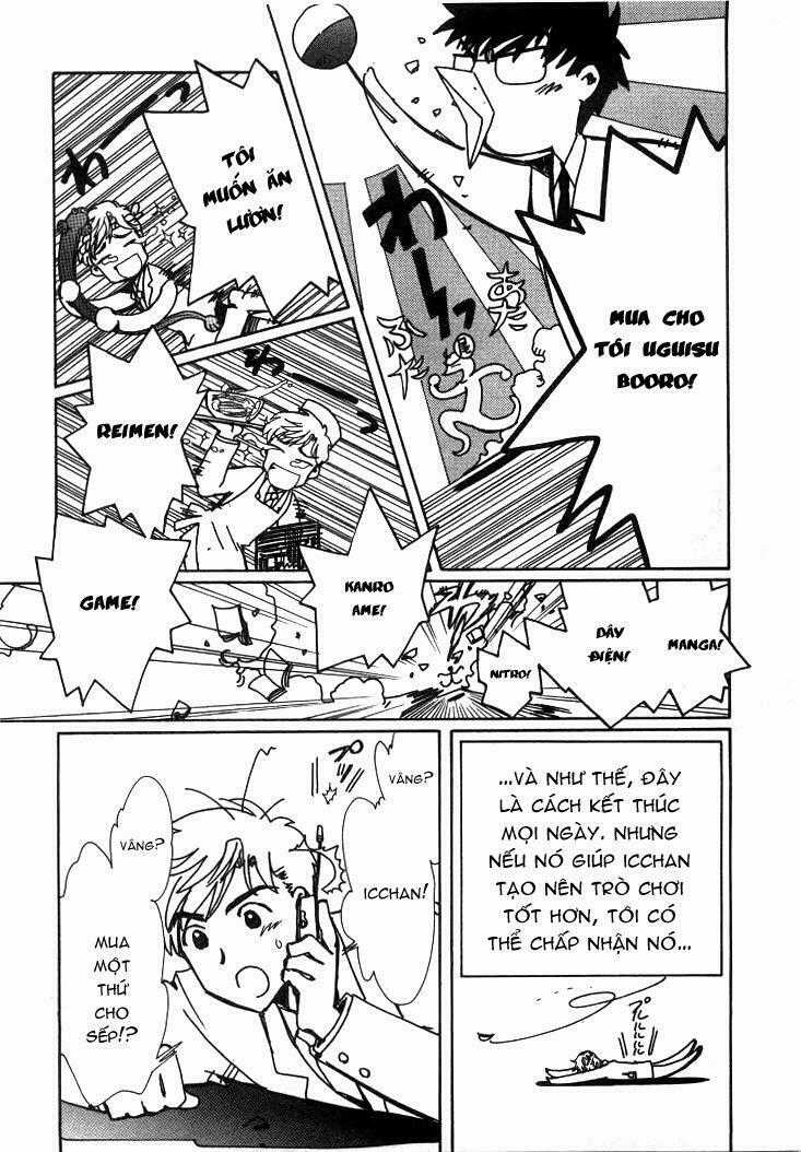 Angelic Layer Chapter 16.5 trang 2