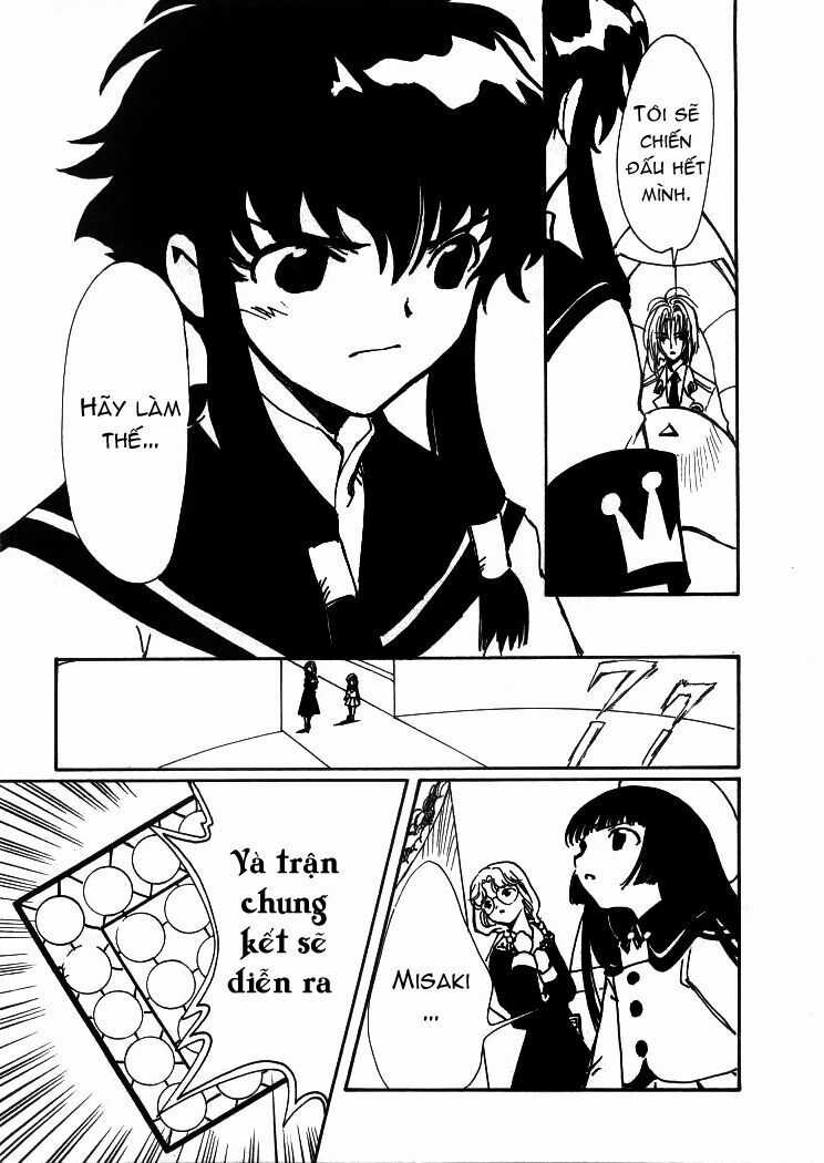 Angelic Layer Chapter 16 trang 6