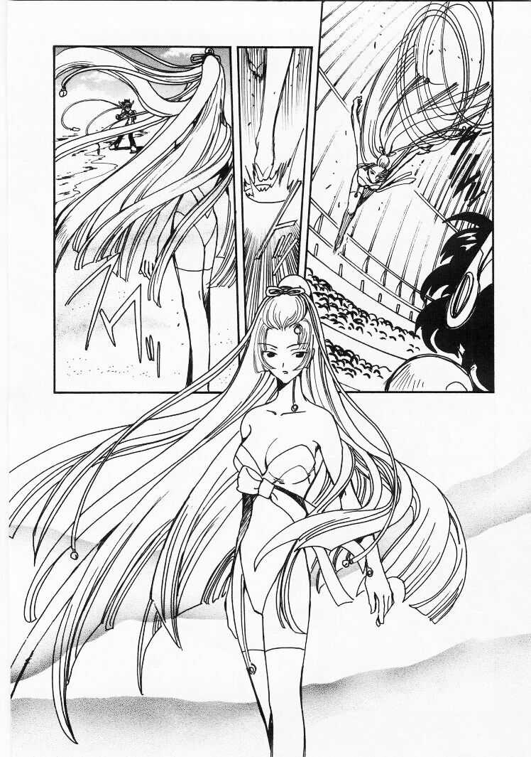 Angelic Layer Chapter 17 trang 11