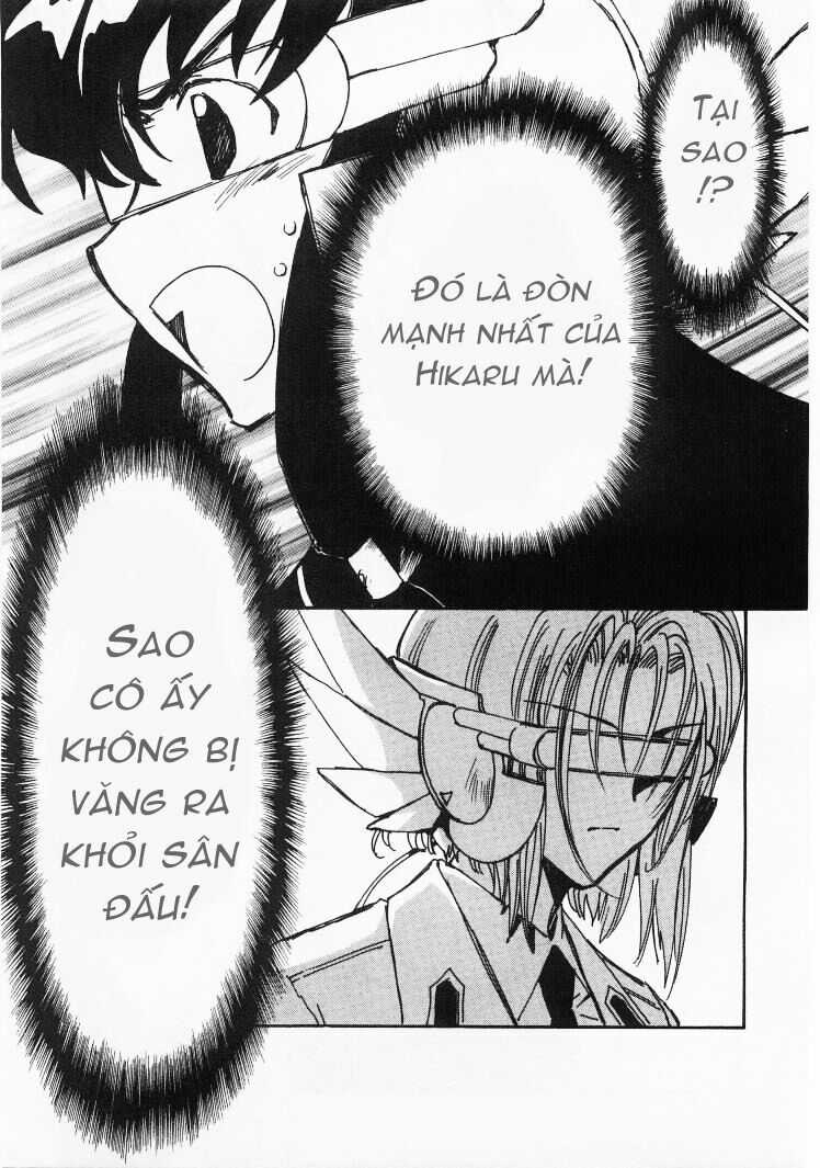 Angelic Layer Chapter 17 trang 12