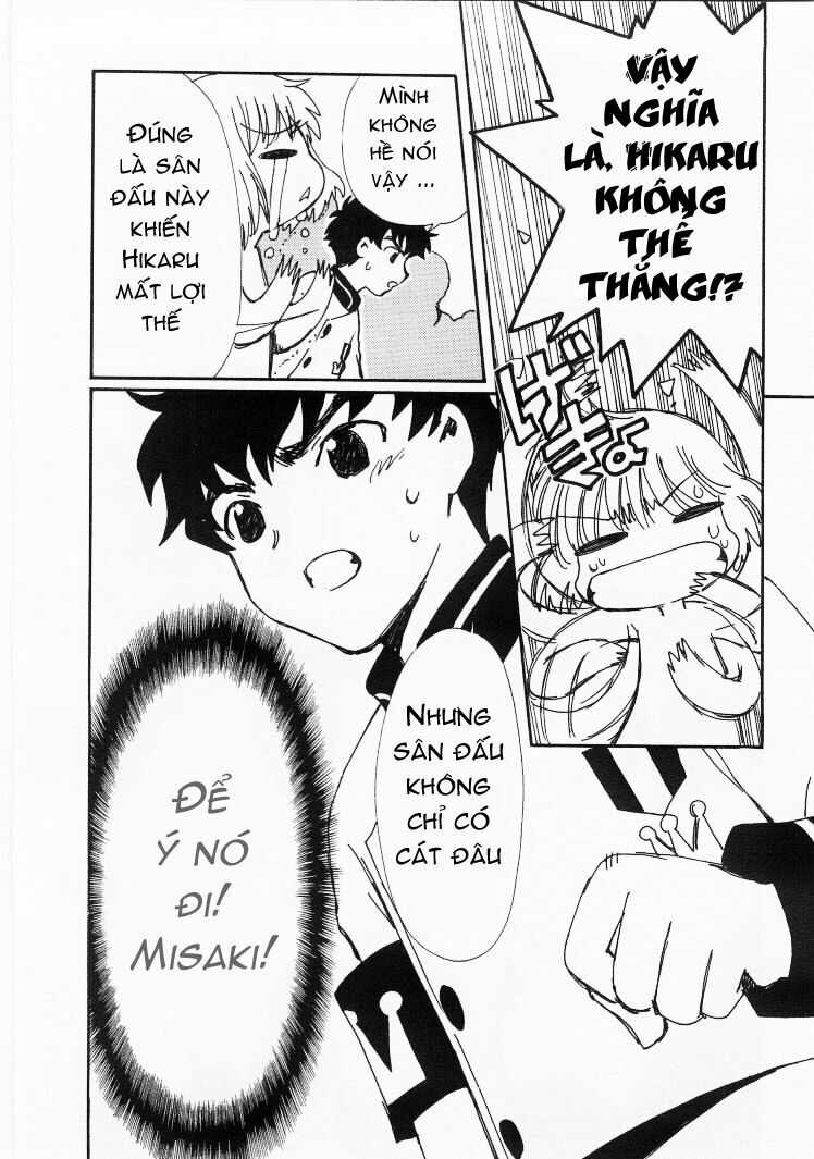 Angelic Layer Chapter 17 trang 19