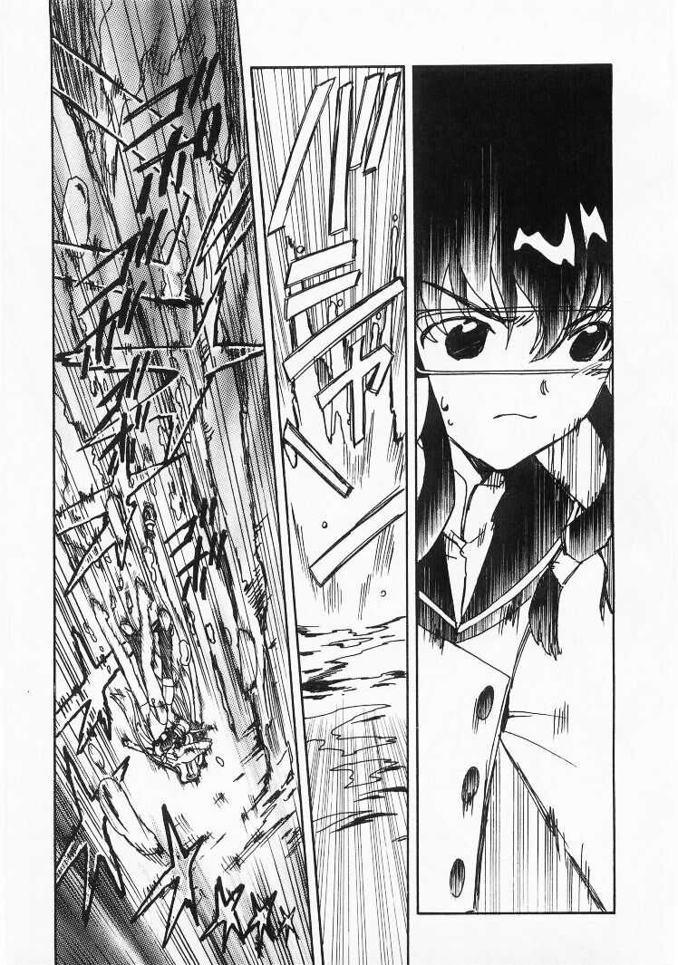 Angelic Layer Chapter 17 trang 28