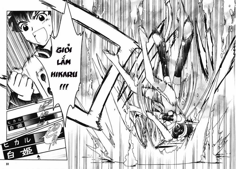 Angelic Layer Chapter 17 trang 29