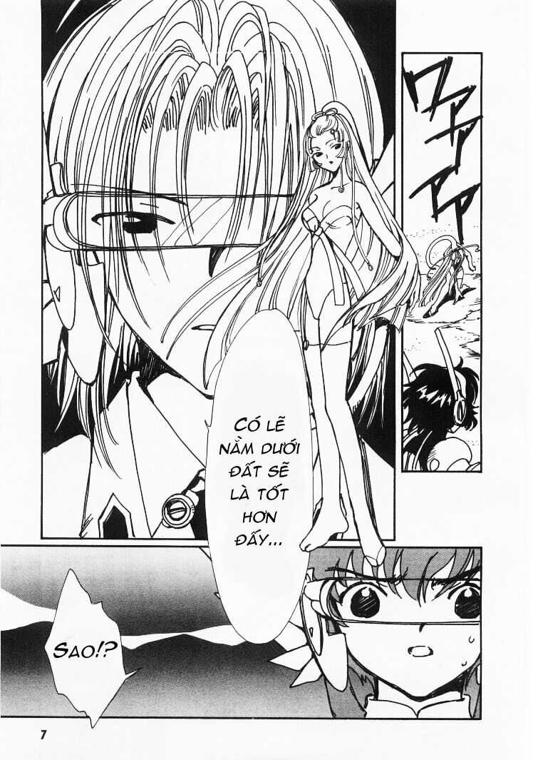 Angelic Layer Chapter 17 trang 7