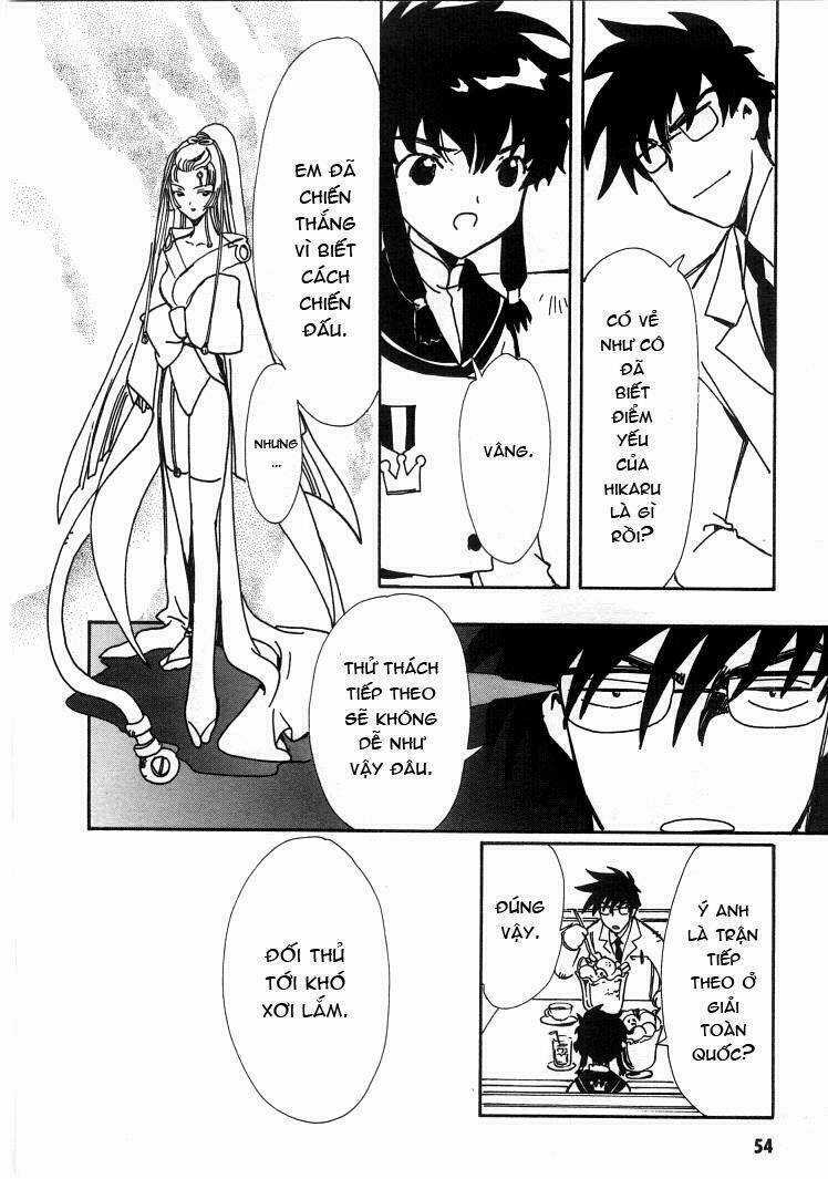 Angelic Layer Chapter 18 trang 17