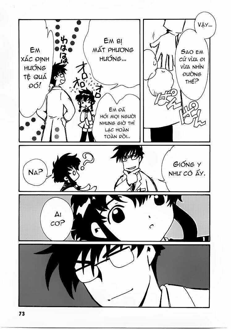 Angelic Layer Chapter 19 trang 12