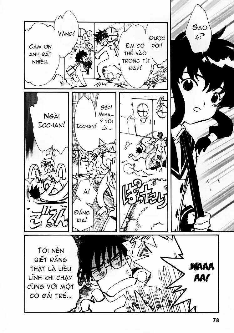 Angelic Layer Chapter 19 trang 17