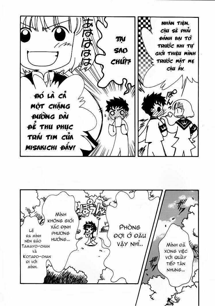 Angelic Layer Chapter 19 trang 9