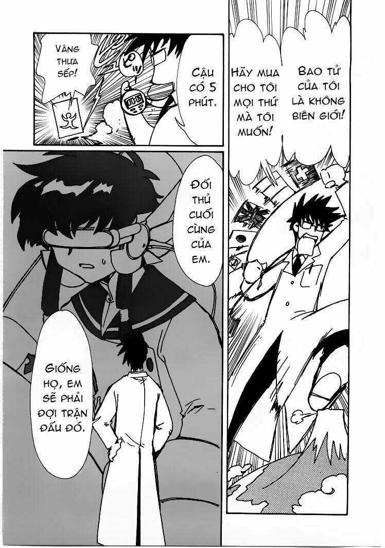 Angelic Layer Chapter 20 trang 19