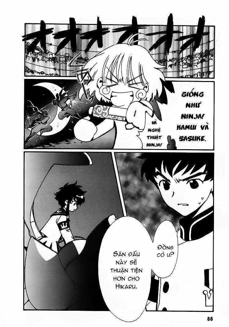 Angelic Layer Chapter 20 trang 3