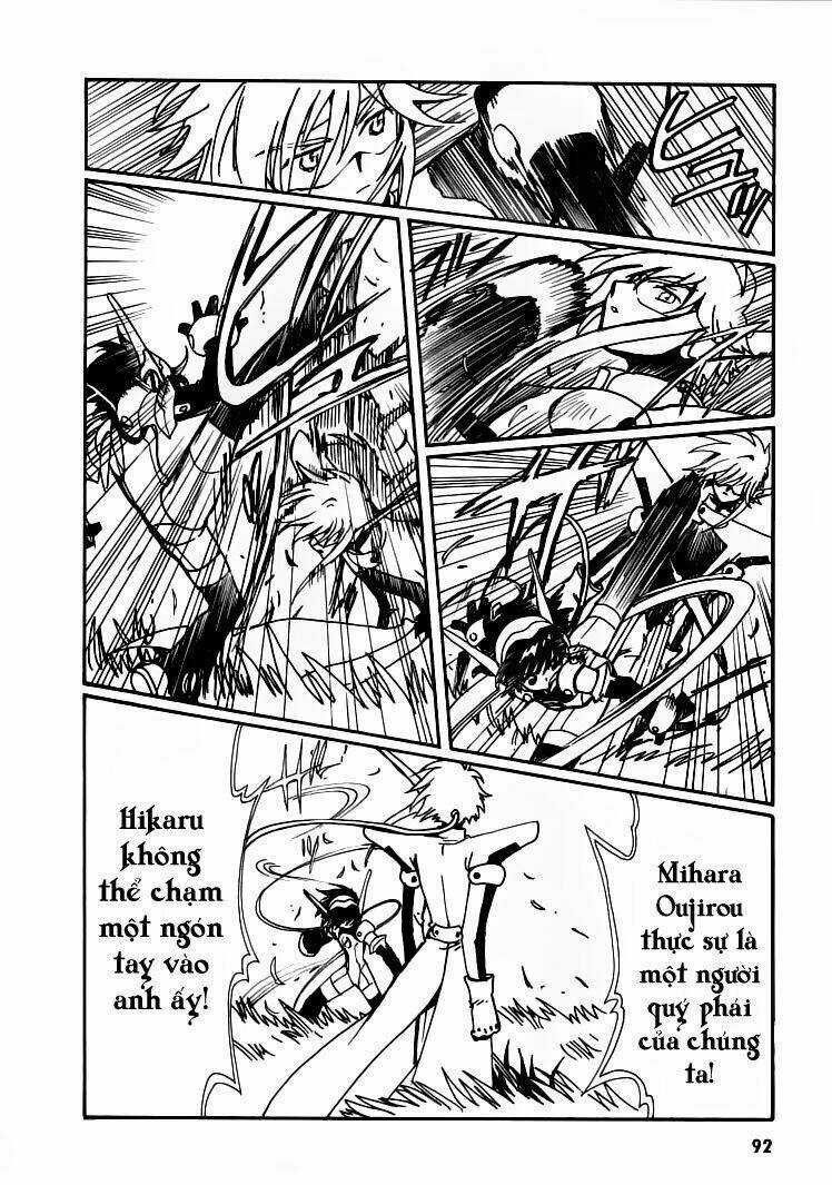 Angelic Layer Chapter 20 trang 7