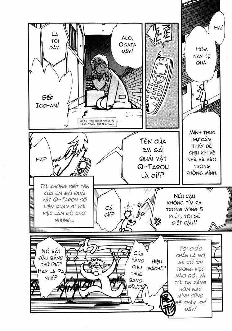 Angelic Layer Chapter 21.5 trang 3