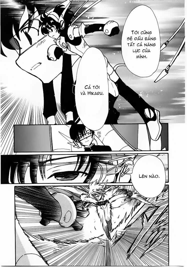 Angelic Layer Chapter 21 trang 10