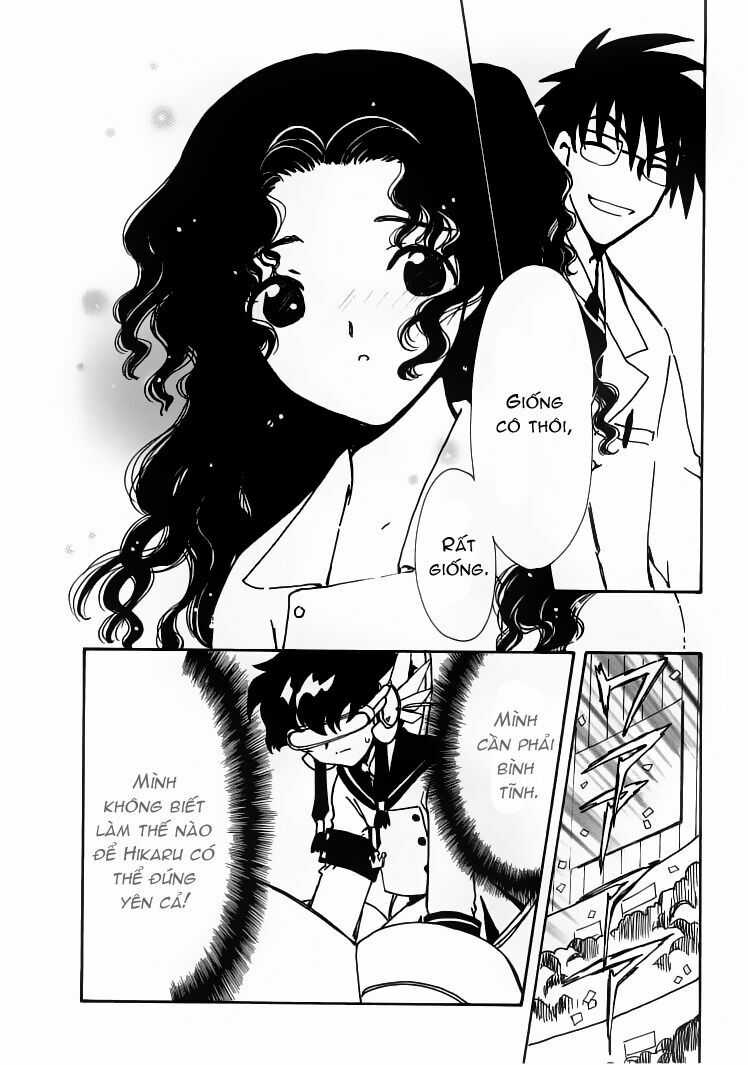Angelic Layer Chapter 21 trang 7