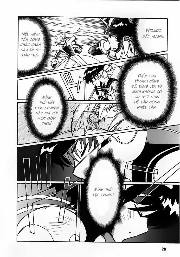 Angelic Layer Chapter 22 trang 27