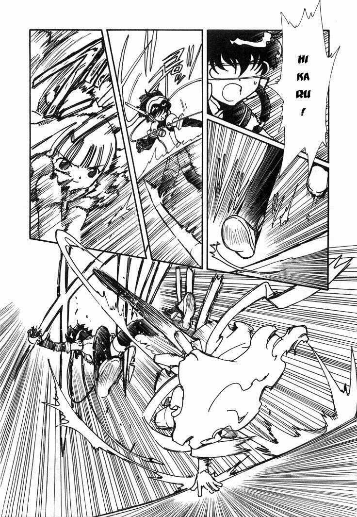 Angelic Layer Chapter 24 trang 12