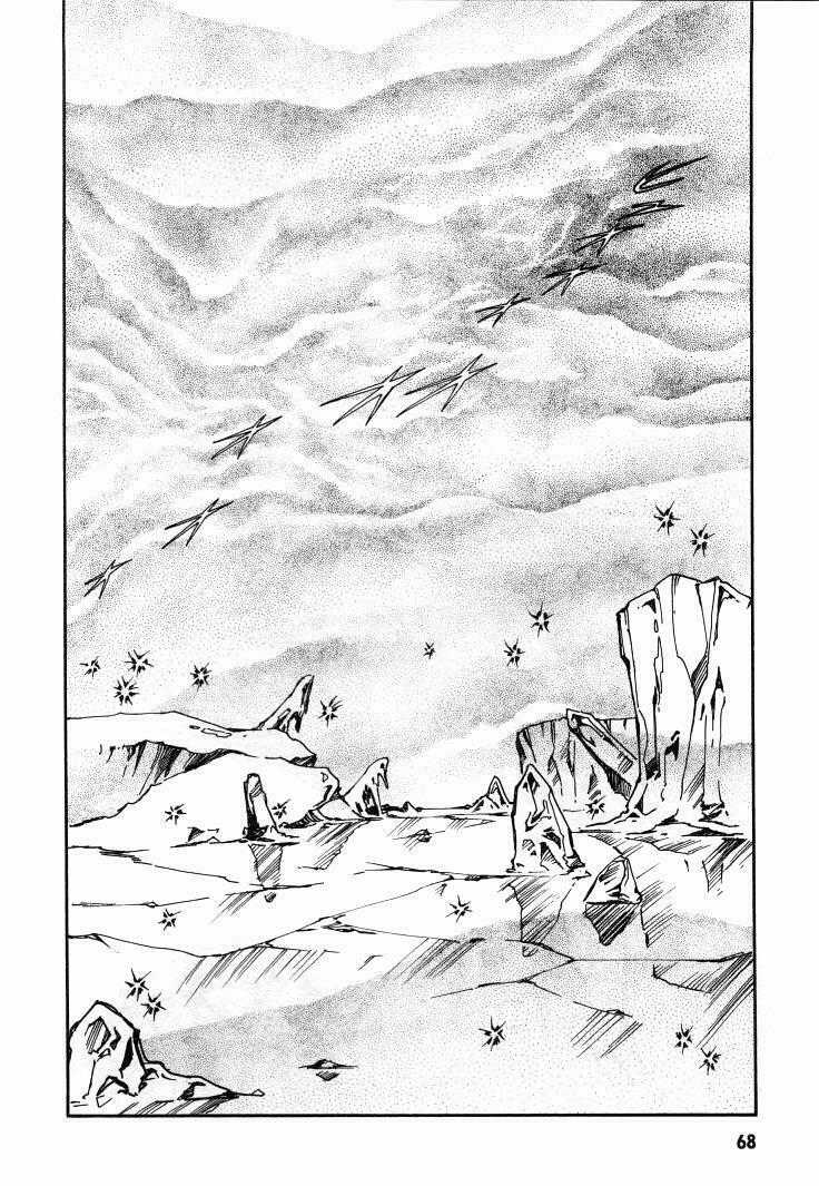 Angelic Layer Chapter 24 trang 7