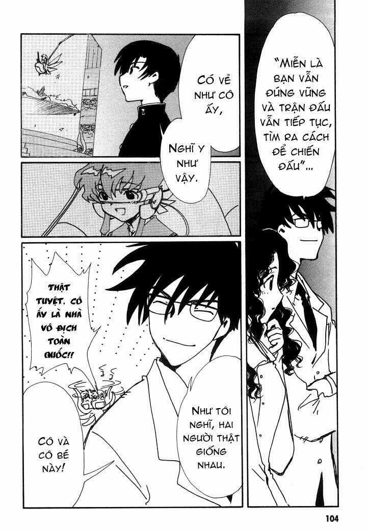 Angelic Layer Chapter 25 trang 16