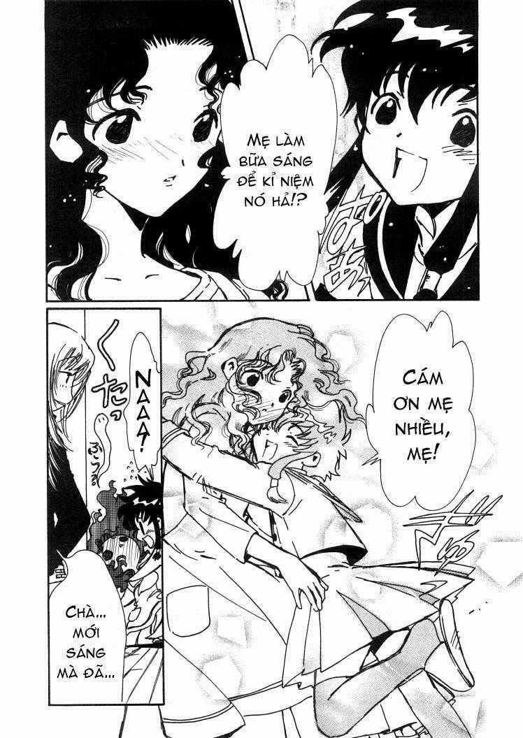 Angelic Layer Chapter 26.5 trang 3