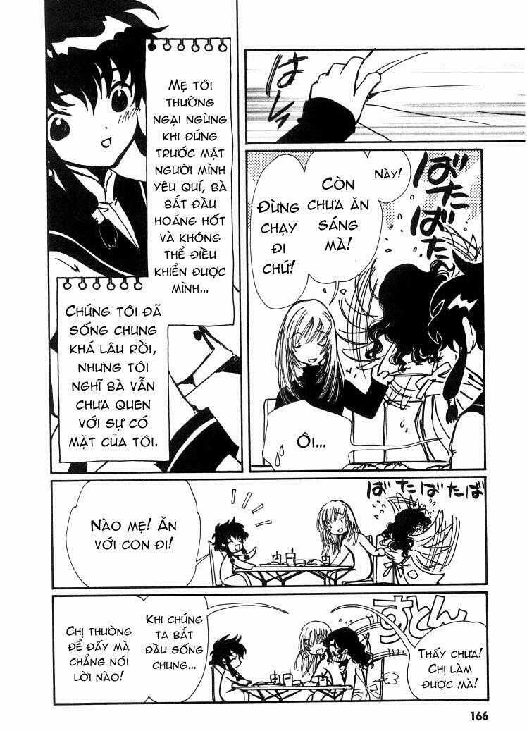 Angelic Layer Chapter 26.5 trang 5