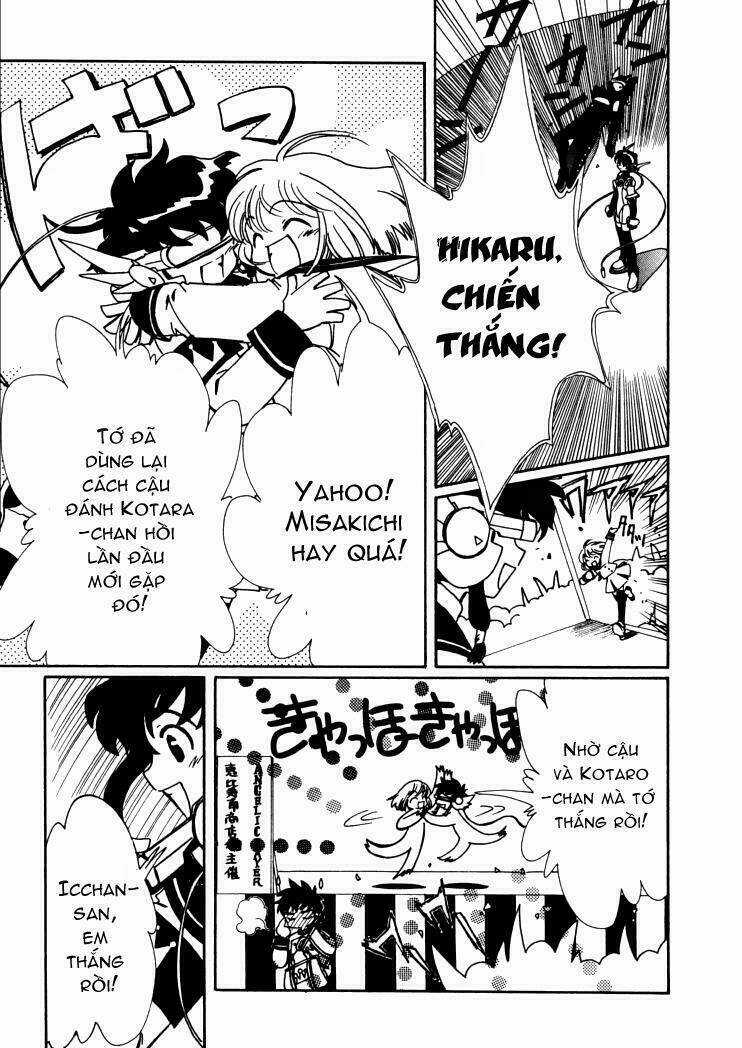 Angelic Layer Chapter 3 trang 29