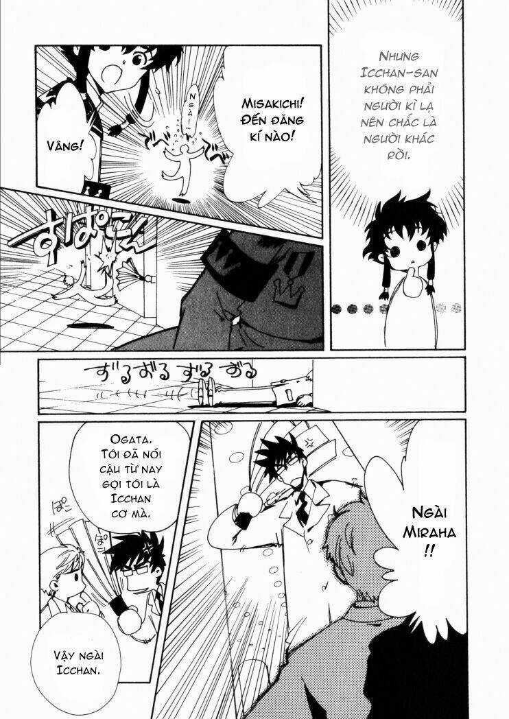 Angelic Layer Chapter 4 trang 16