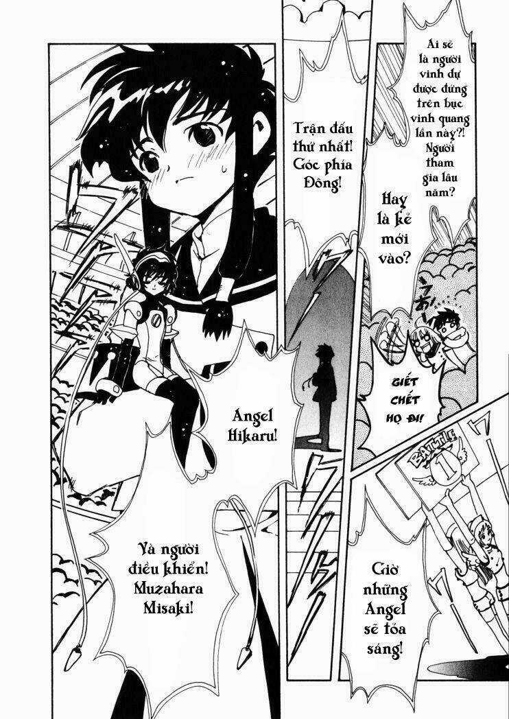 Angelic Layer Chapter 4 trang 19
