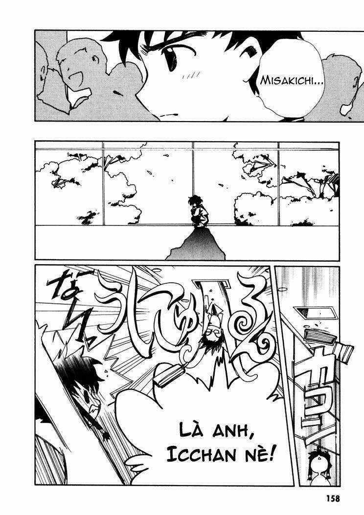 Angelic Layer Chapter 5 trang 17