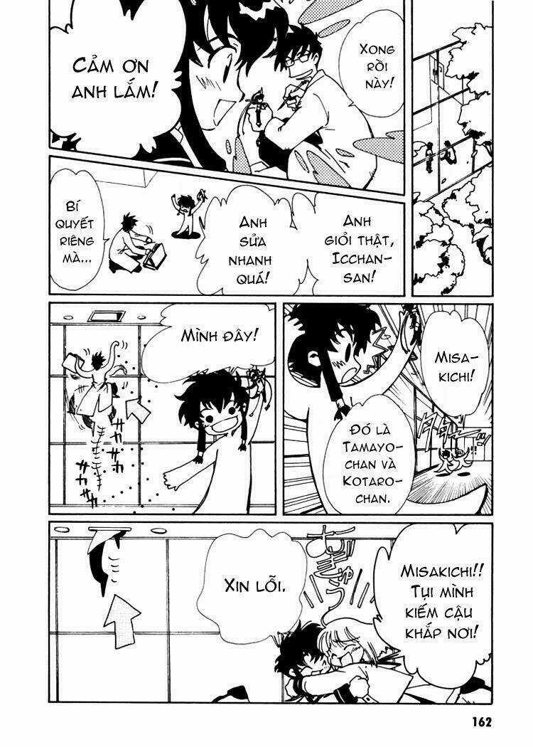 Angelic Layer Chapter 5 trang 21