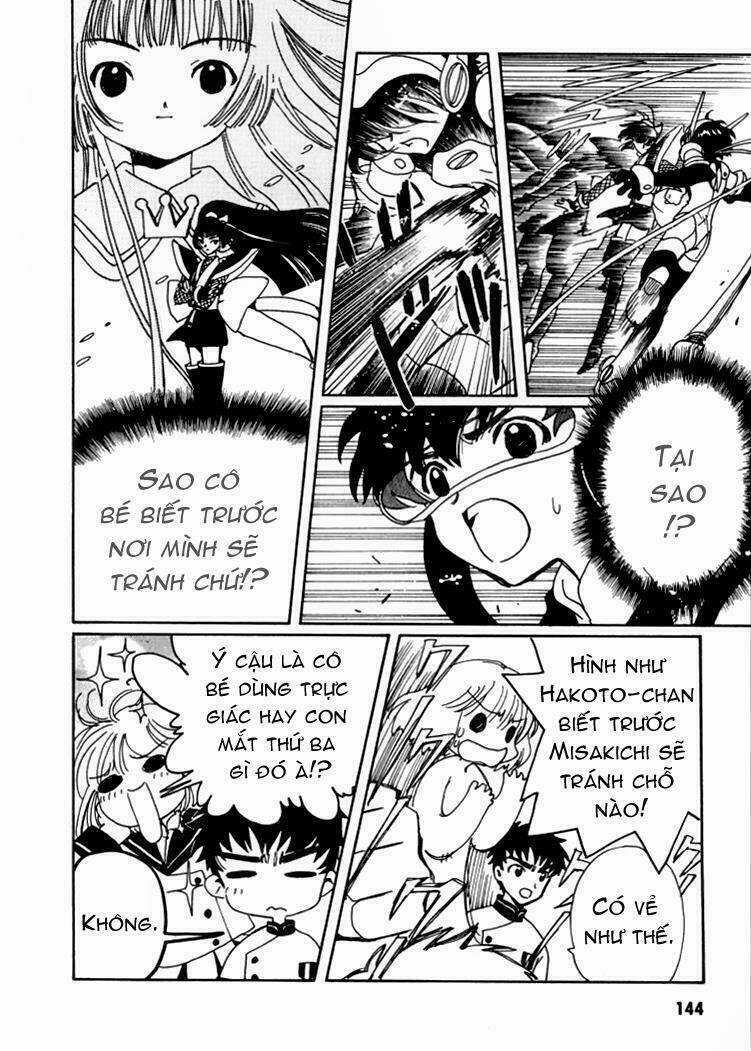 Angelic Layer Chapter 5 trang 3