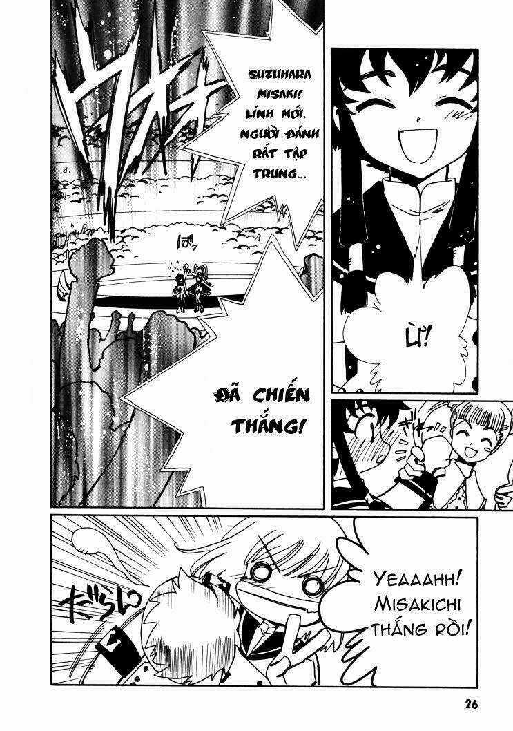 Angelic Layer Chapter 6 trang 25