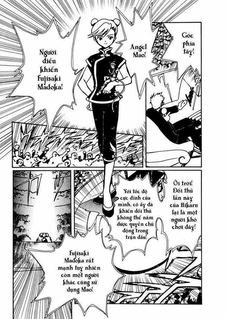 Angelic Layer Chapter 7 trang 12