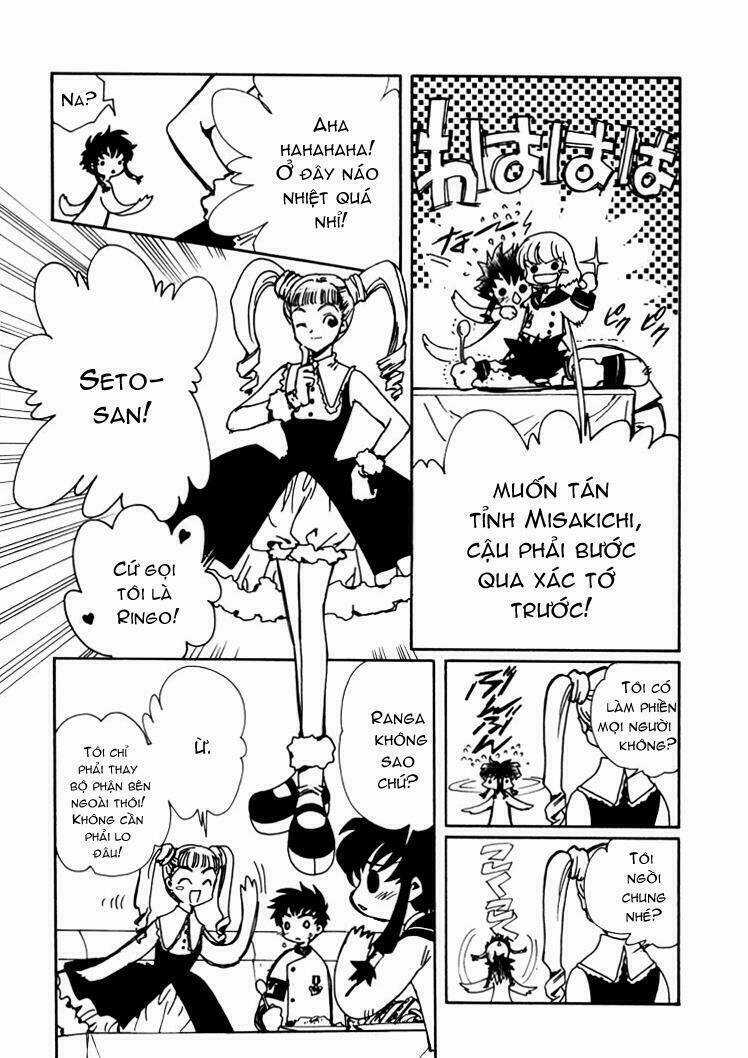 Angelic Layer Chapter 7 trang 4