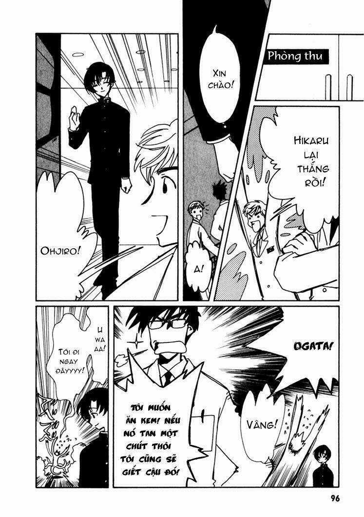 Angelic Layer Chapter 8 trang 26