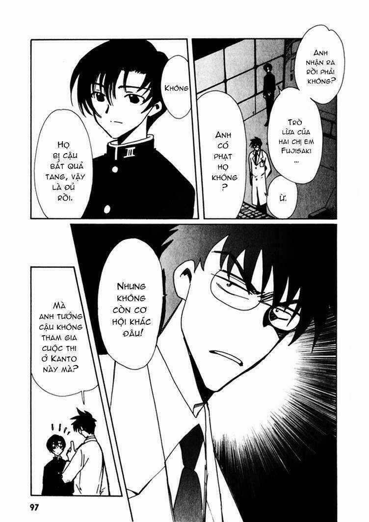 Angelic Layer Chapter 8 trang 27