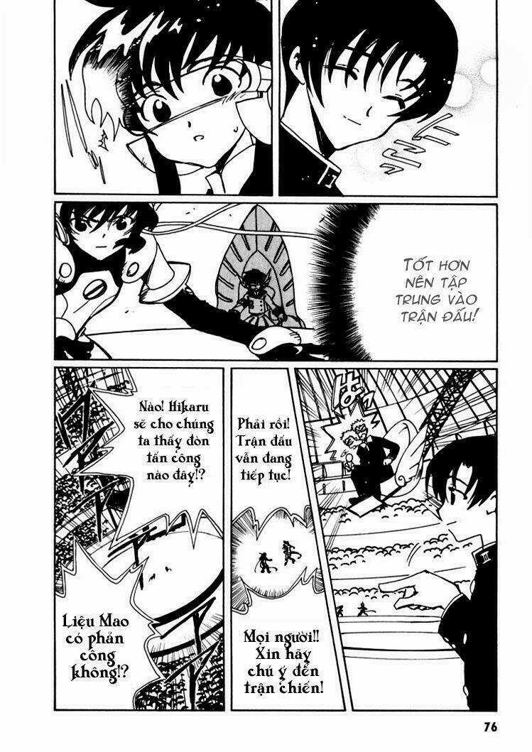 Angelic Layer Chapter 8 trang 7