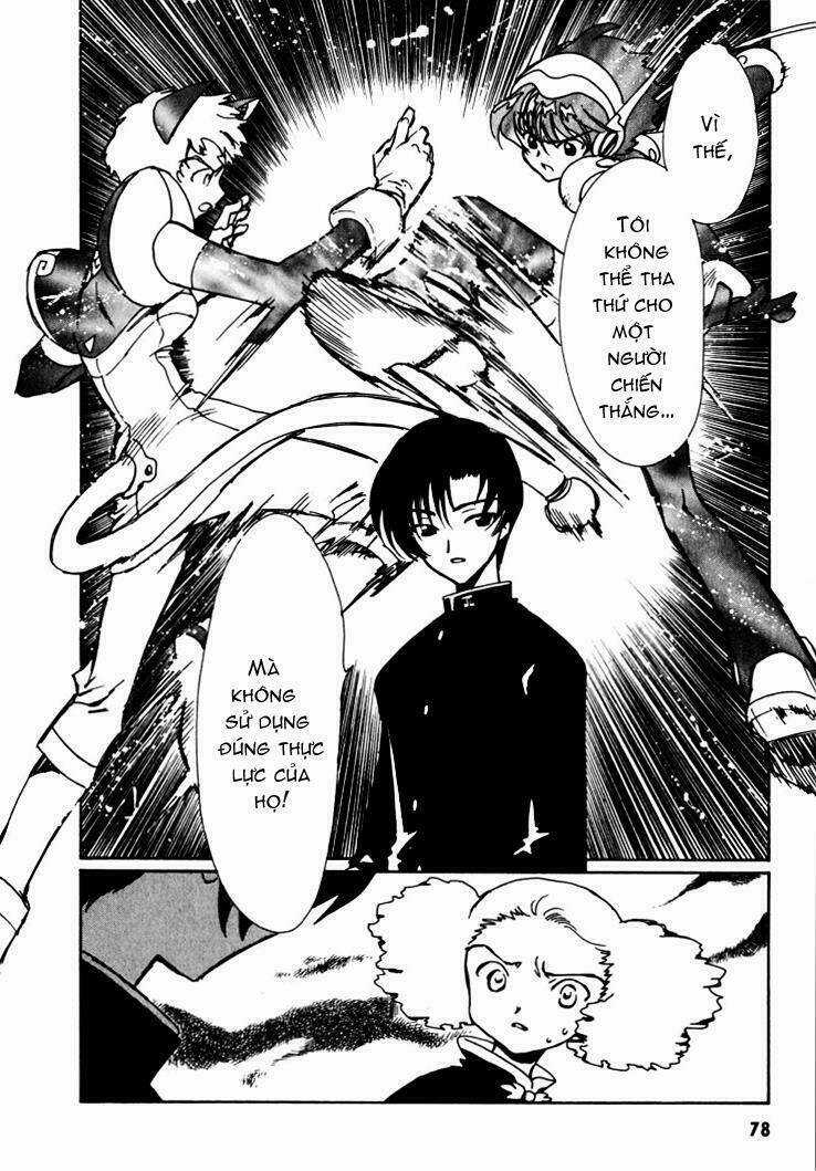 Angelic Layer Chapter 8 trang 9