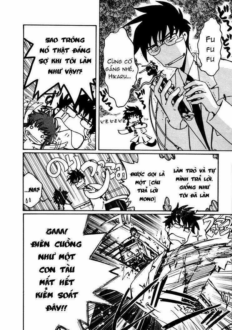 Angelic Layer Chapter 9 trang 17