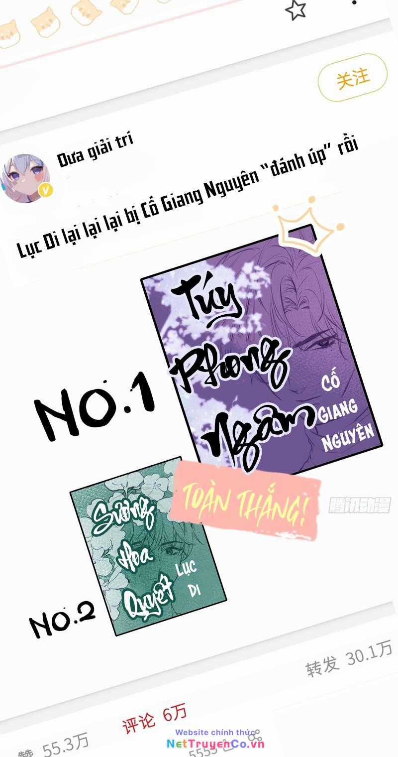 Anh Ấy Chưa Từng Rơi Xuống Chapter 1 trang 17