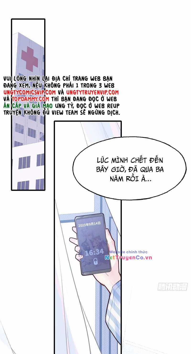 Anh Ấy Chưa Từng Rơi Xuống Chapter 1 trang 60